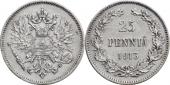   года на аукционе . Цена 150 RUB