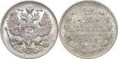   года на аукционе . Цена 300 RUB