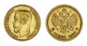   года на аукционе . Цена 270 USD