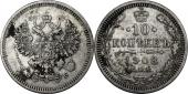   year на аукционе . Цена 400 RUB