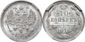  year на аукционе . Цена 1700 RUB