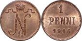   year на аукционе . Цена 250 RUB