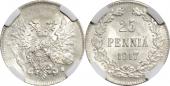   year на аукционе . Цена 1250 RUB