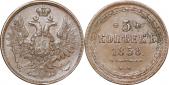   year на аукционе . Цена 12000 RUB
