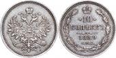   year на аукционе . Цена 8500 RUB