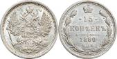   year на аукционе . Цена 3500 RUB