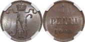   года на аукционе . Цена 4500 RUB