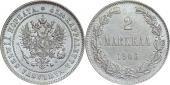   year на аукционе . Цена 3300 RUB