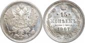   year на аукционе . Цена 5500 RUB