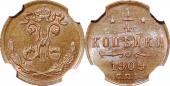   year на аукционе . Цена 47000 RUB