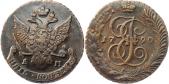   year на аукционе . Цена 1200 RUB