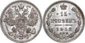   year на аукционе . 