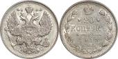   year на аукционе . Цена 300 RUB
