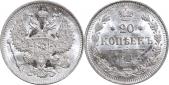   year на аукционе . Цена 550 RUB