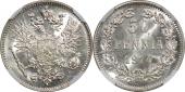   year на аукционе . Цена 1350 RUB