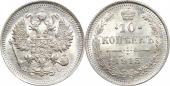   year на аукционе . Цена 400 RUB