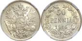   year на аукционе . Цена 1250 RUB