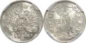   year на аукционе . Цена 1800 RUB