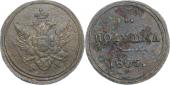   year на аукционе . Цена 4900 RUB