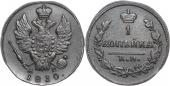   year на аукционе . Цена 3500 RUB