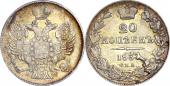   year на аукционе . Цена 4500 RUB