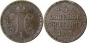   year на аукционе . Цена 12000 RUB