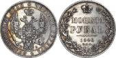   year на аукционе . Цена 11000 RUB