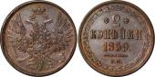  year на аукционе . Цена 25000 RUB