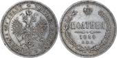   year на аукционе . Цена 12000 RUB