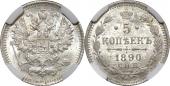   year на аукционе . Цена 3500 RUB