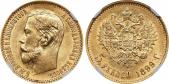  year на аукционе . Цена 525 USD