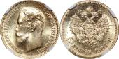   year на аукционе . Цена 66000 RUB