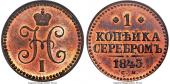   года на аукционе . Цена 4080 USD