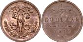   year на аукционе . Цена 500 RUB