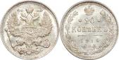   year на аукционе . Цена 500 RUB