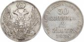   года на аукционе . Цена 2600 RUB