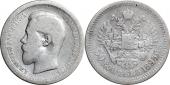   года на аукционе . Цена 1201 RUB