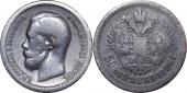  года на аукционе . Цена 950 RUB