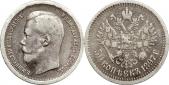   year на аукционе . Цена 1300 RUB