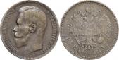   year на аукционе . Цена 3000 RUB
