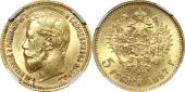   year на аукционе . Цена 34500 RUB