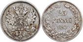   year на аукционе . Цена 275 RUB