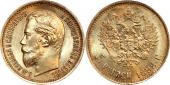   year на аукционе . Цена 42500 RUB