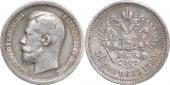   year на аукционе . Цена 2200 RUB
