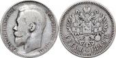  year на аукционе . Цена 5350 RUB