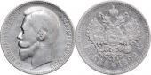   year на аукционе . Цена 2600 RUB