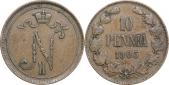   year на аукционе . Цена 160 RUB