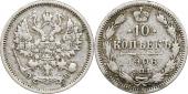   year на аукционе . Цена 159 RUB