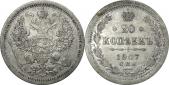   year на аукционе . Цена 275 RUB
