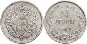   year на аукционе . Цена 171 RUB